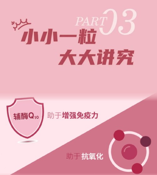图片 8.jpg