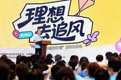 图片 2.jpg