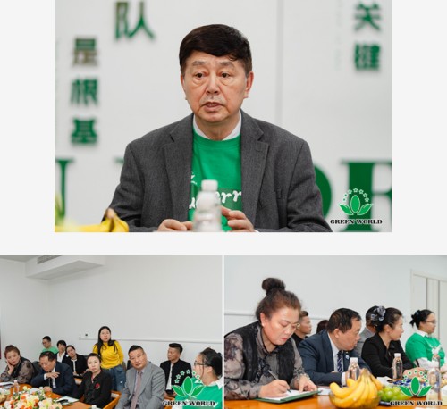 图片 3.jpg