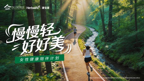 图片 6.jpg