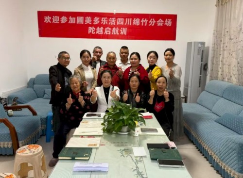 图片 1.jpg