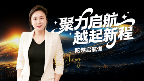 图片 5.png