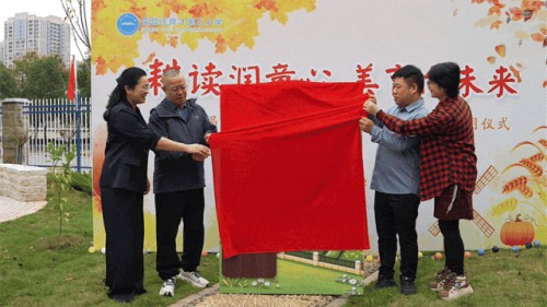 图片 6.jpg