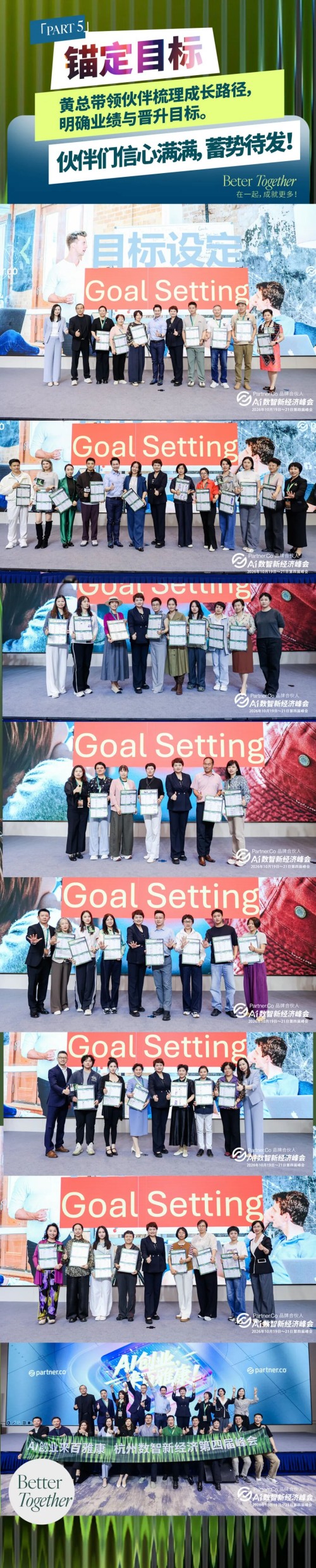图片 4.jpg