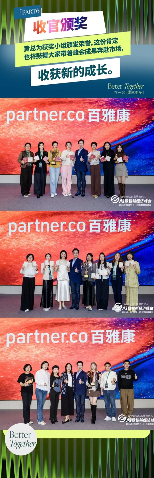 图片 5.jpg