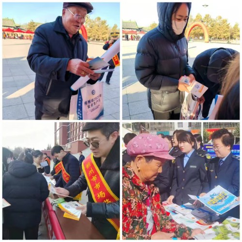 图片 2.jpg