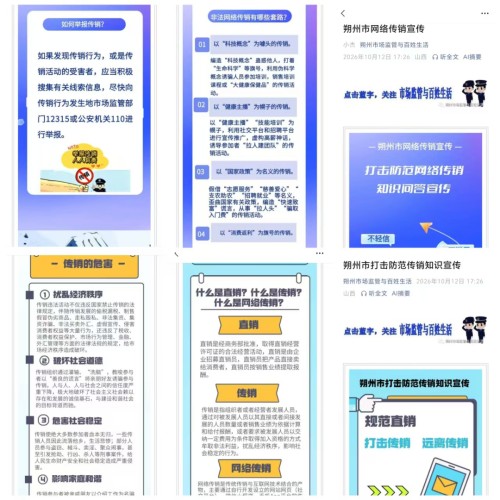 图片 3.jpg