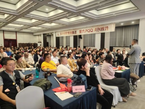 图片 6.jpg