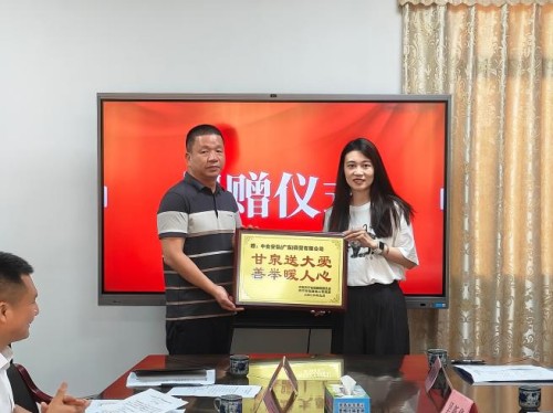 图片 2.jpg