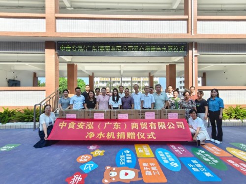 图片 4.jpg