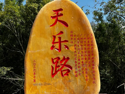 图片 6.png