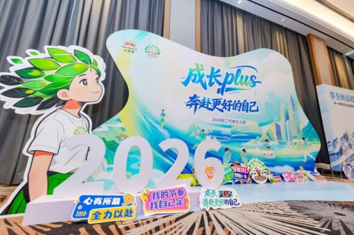 图片 5.jpg