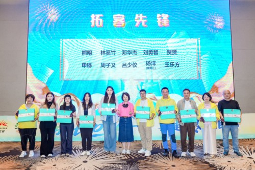 图片 9.jpg