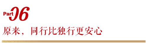 图片 12.png