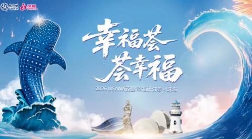 图片 2.jpg