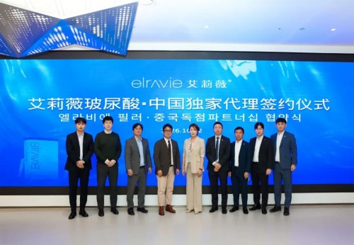 图片 2.jpg