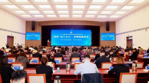 图片 1.jpg