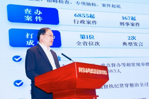 图片 3.jpg