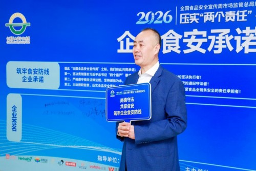 图片 5.jpg