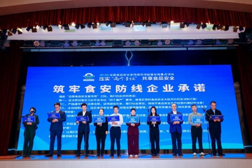 图片 6.jpg
