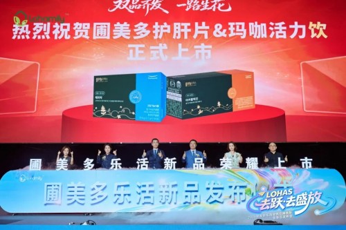 图片 5.jpg