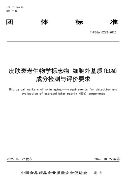 图片 2.jpg