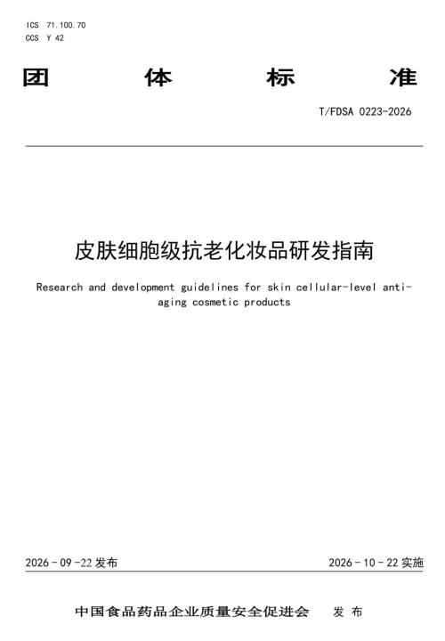 图片 3.jpg