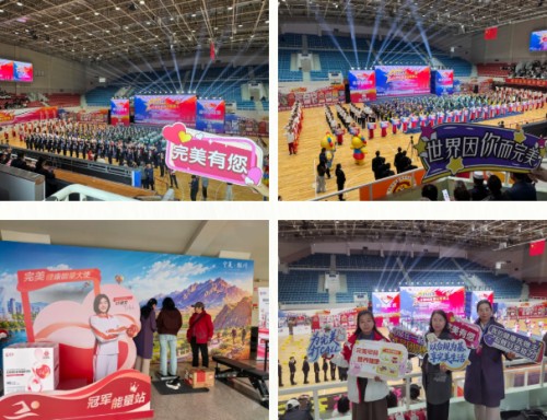 图片 2.jpg