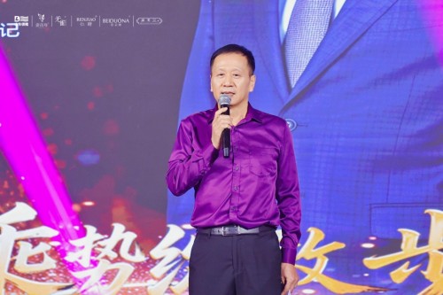 图片 2.jpg