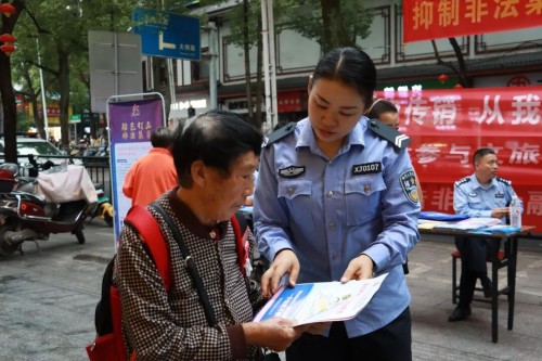 图片 3.jpg