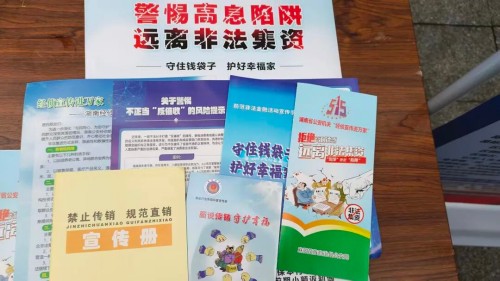 图片 4.jpg