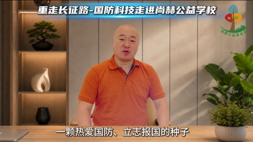 图片 2.jpg