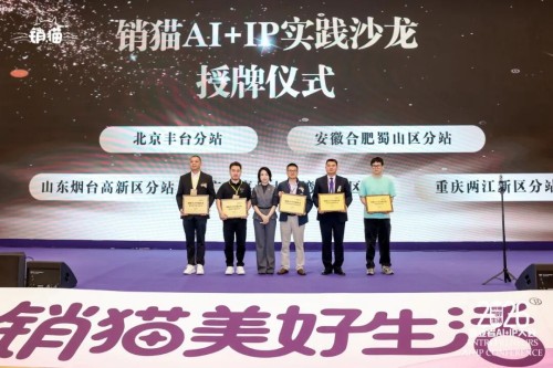 图片 8.jpg