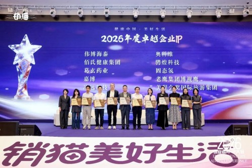 图片 20.jpg