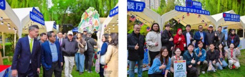 图片 2.jpg