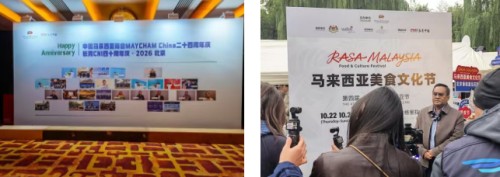 图片 6.jpg