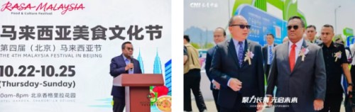 图片 7.jpg