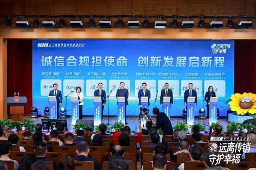 图片 2.jpg