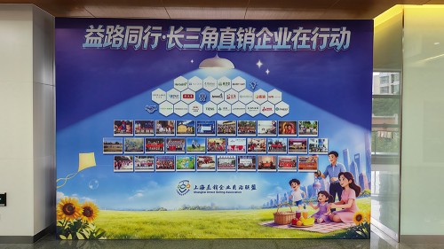 图片 3.jpg