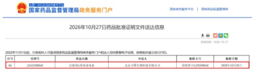 图片 1.jpg
