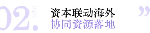图片 4.jpg