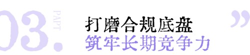 图片 5.jpg