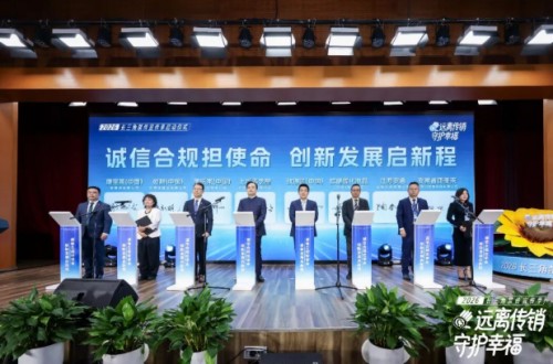 图片 4.jpg