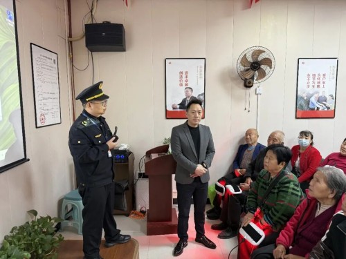 图片 3.jpg