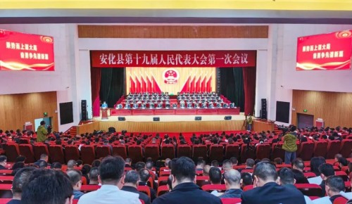图片 2.jpg