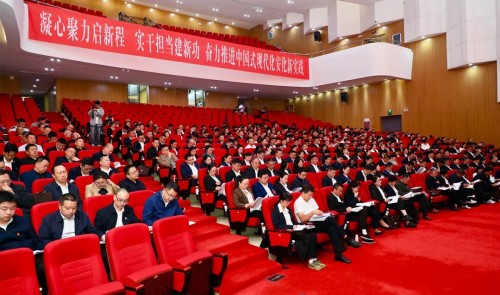 图片 5.jpg
