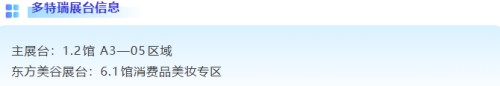 图片 5.jpg