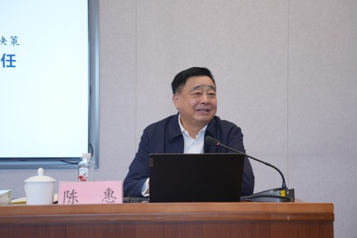 图片 2.jpg