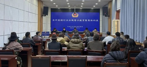 图片 1.jpg