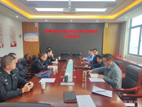 图片 1.jpg